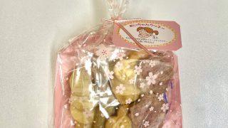 🍪あいちゃんクッキー『GOOD PLAZA TOKYO』販売のお知らせ